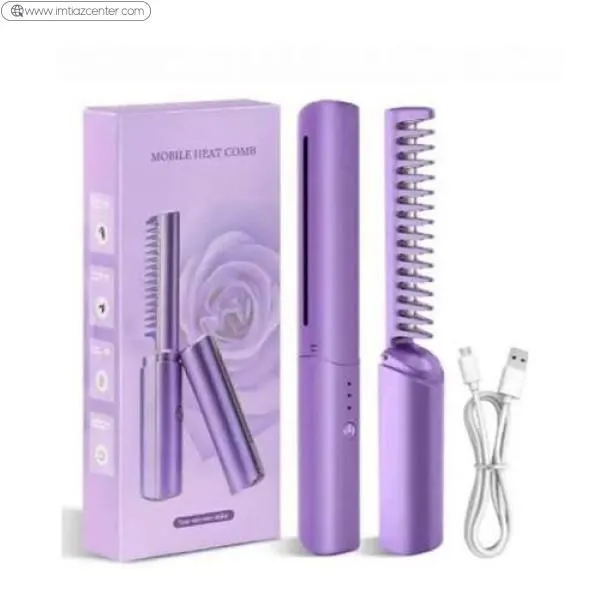 Wireless Comb Price In Pakistan