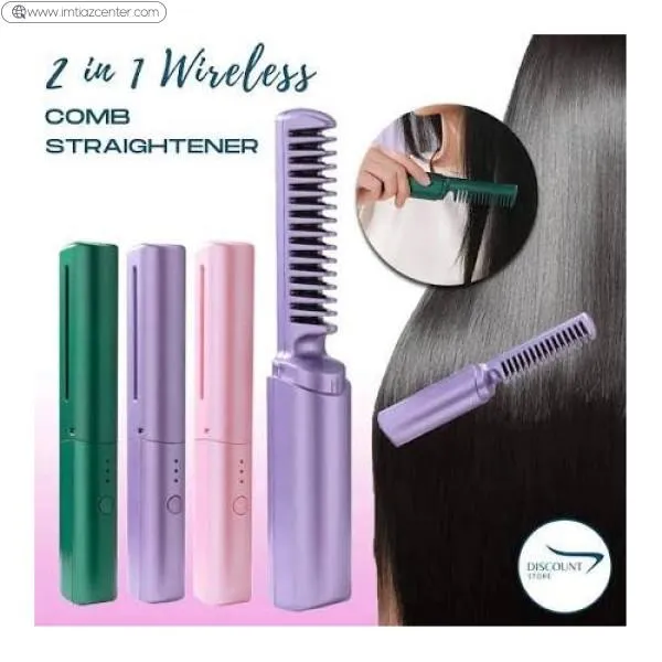 Wireless Comb Price In Pakistan image 3