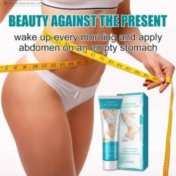 Wokali Waist & Belly Weight Losing Cream 150ml