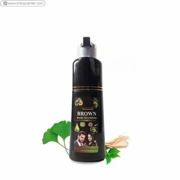 Yardlie Professional Brown Hair Shampoo image 2