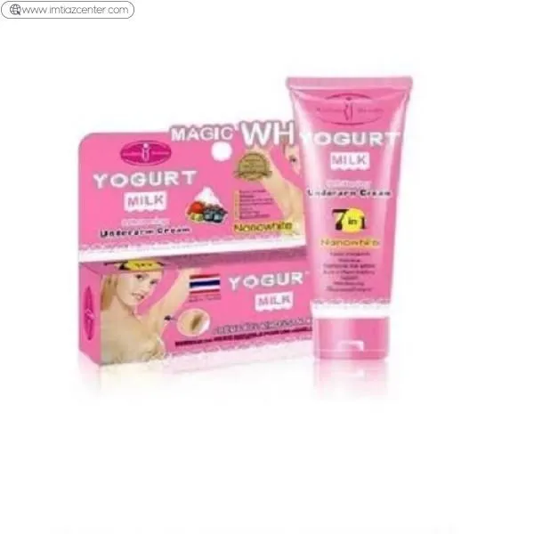 Yogurt Milk Underarm Whitening Cream image 2
